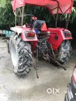 Arjun 555All setup