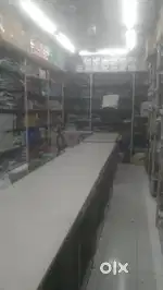 Readymade garments Shop