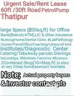 Commercial office space