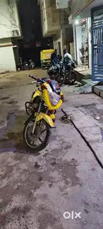 Guna mp guna