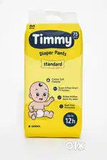 Timmy cuddles Rolly Polly Baby Daiper 75 pcs