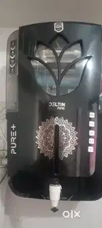 RO for new condition