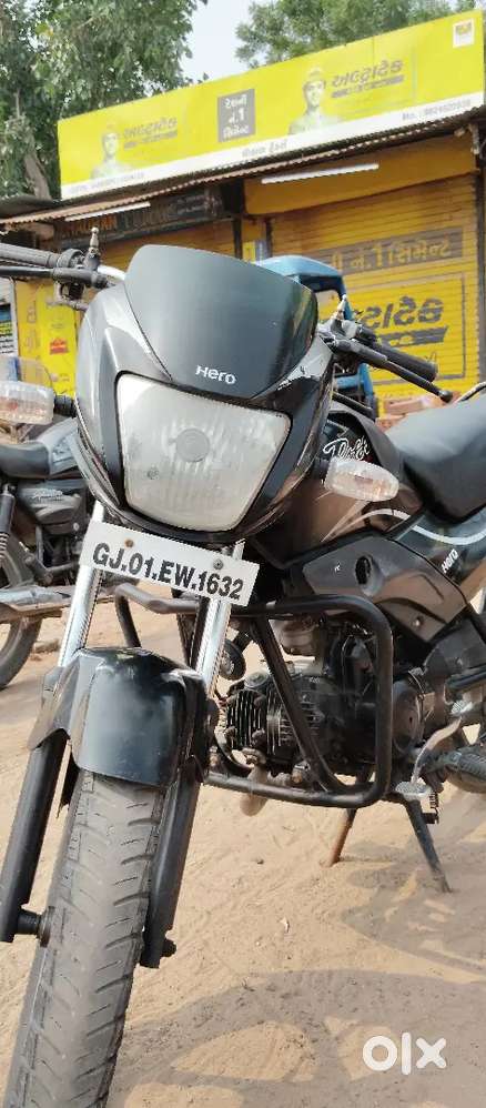 Digital meter make wheel self start