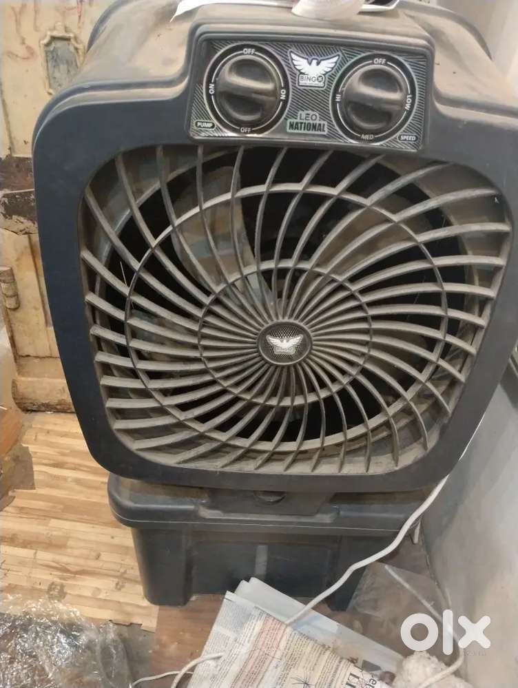 Cooler portble for shops