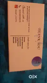 Need master tailor for ladies boutique