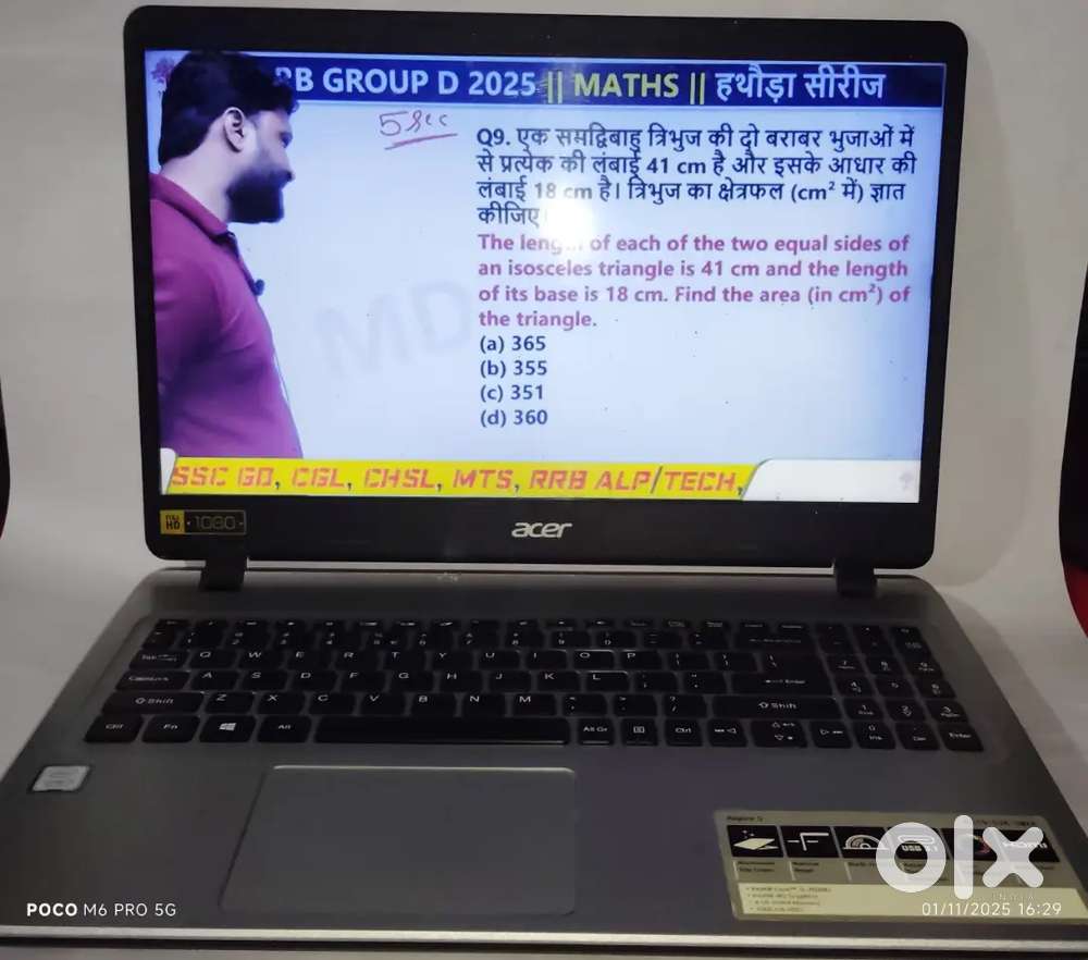 Acer Aspire 5  i3 7th Gen  8GB RAM  SSD + New Battery  Excellent