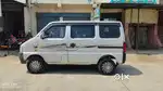Arjunt sell