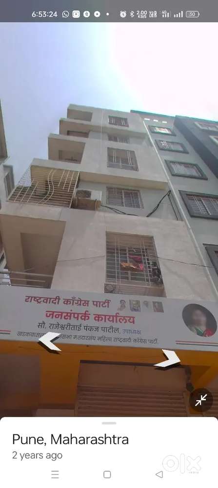 Sell my flat
