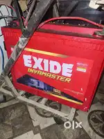 Battery for sale