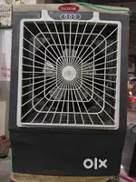 Galaxian Cooler no 1
