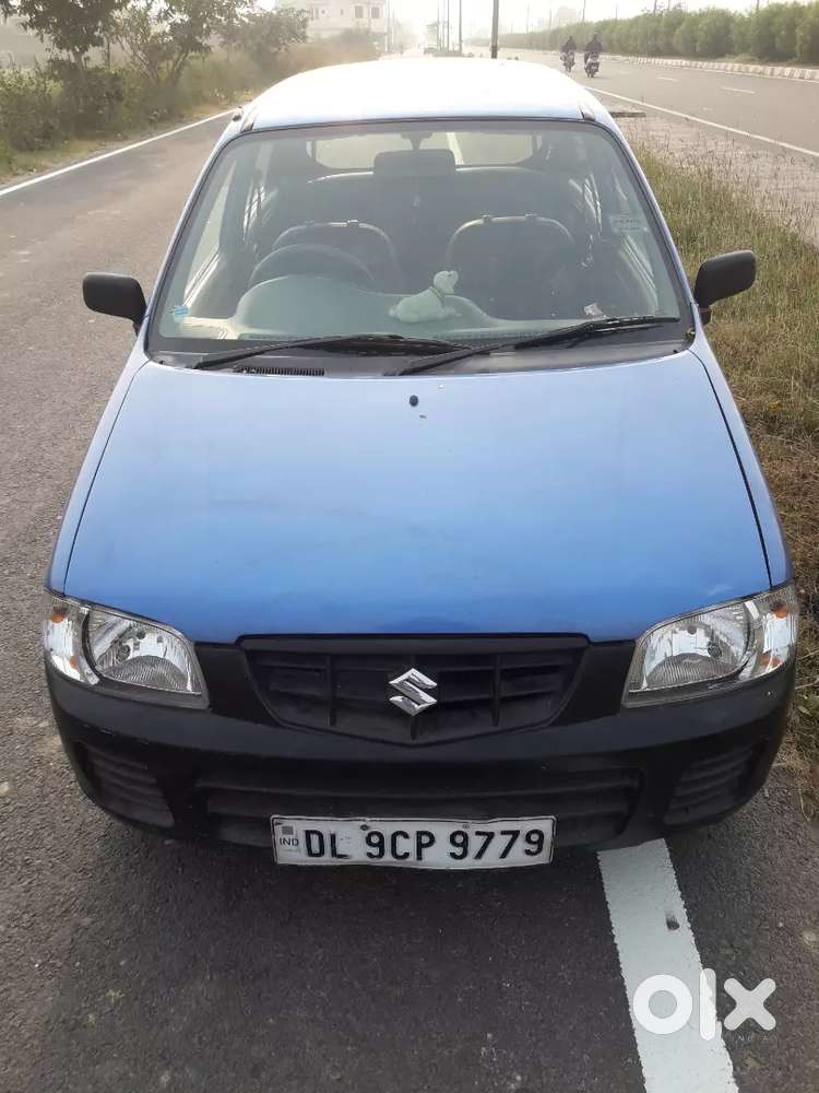 GOOD SUPER CONDITION CO OPERATION