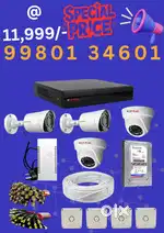 Cctv camera set of 4 cctv camera