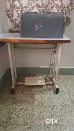 Sewing machine
