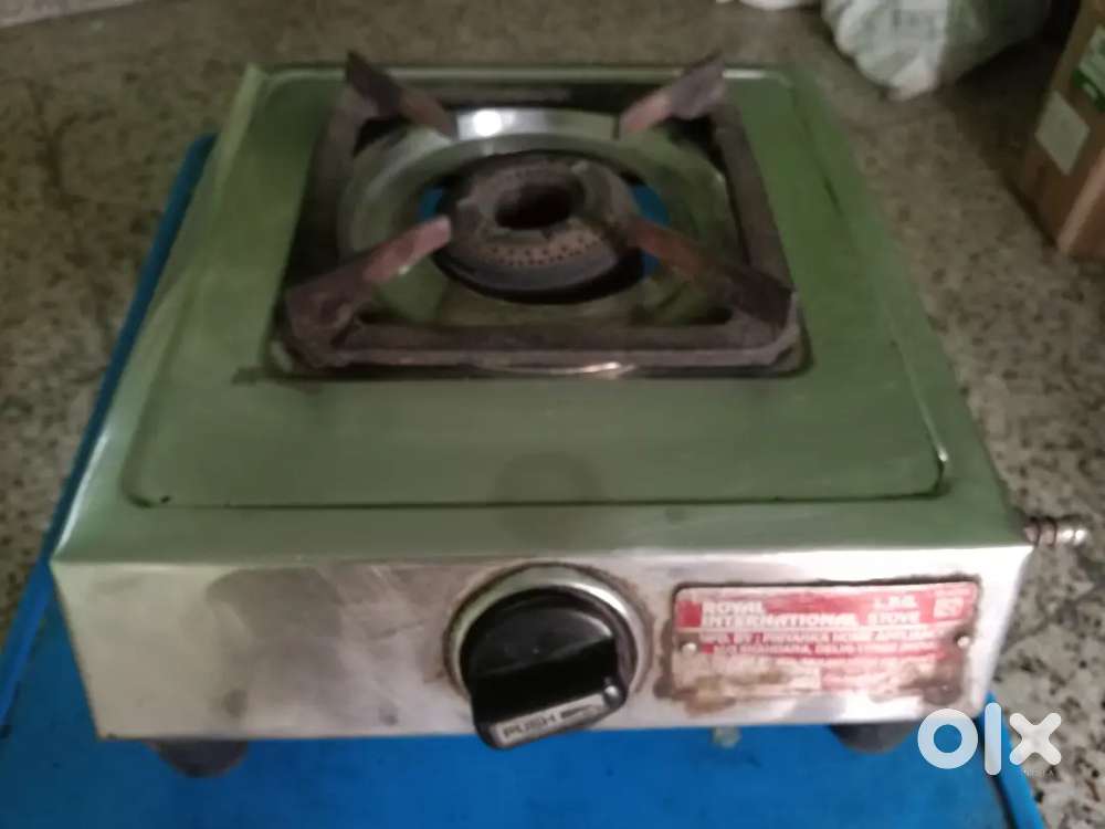 Gas stove sale urgent