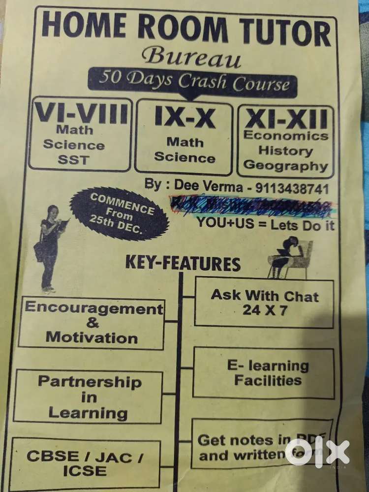 Home tutor / fitness trainer{std 6-12}
