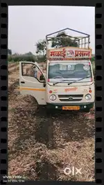 Tata ace gold petrol in good condition