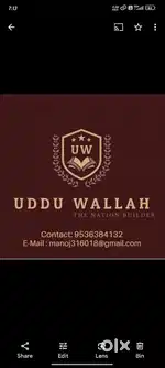 UDDU WALLAH HOME TUTOR