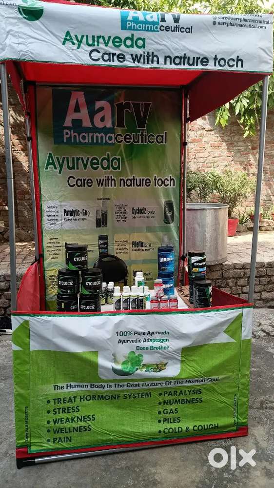 Product Marking field job