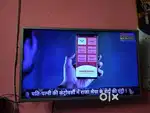 TV of LG bought in 2016