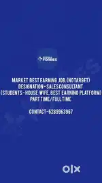 Urgent Requirement Work For Eureka Forbes