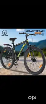 Urban Terrain Cycle