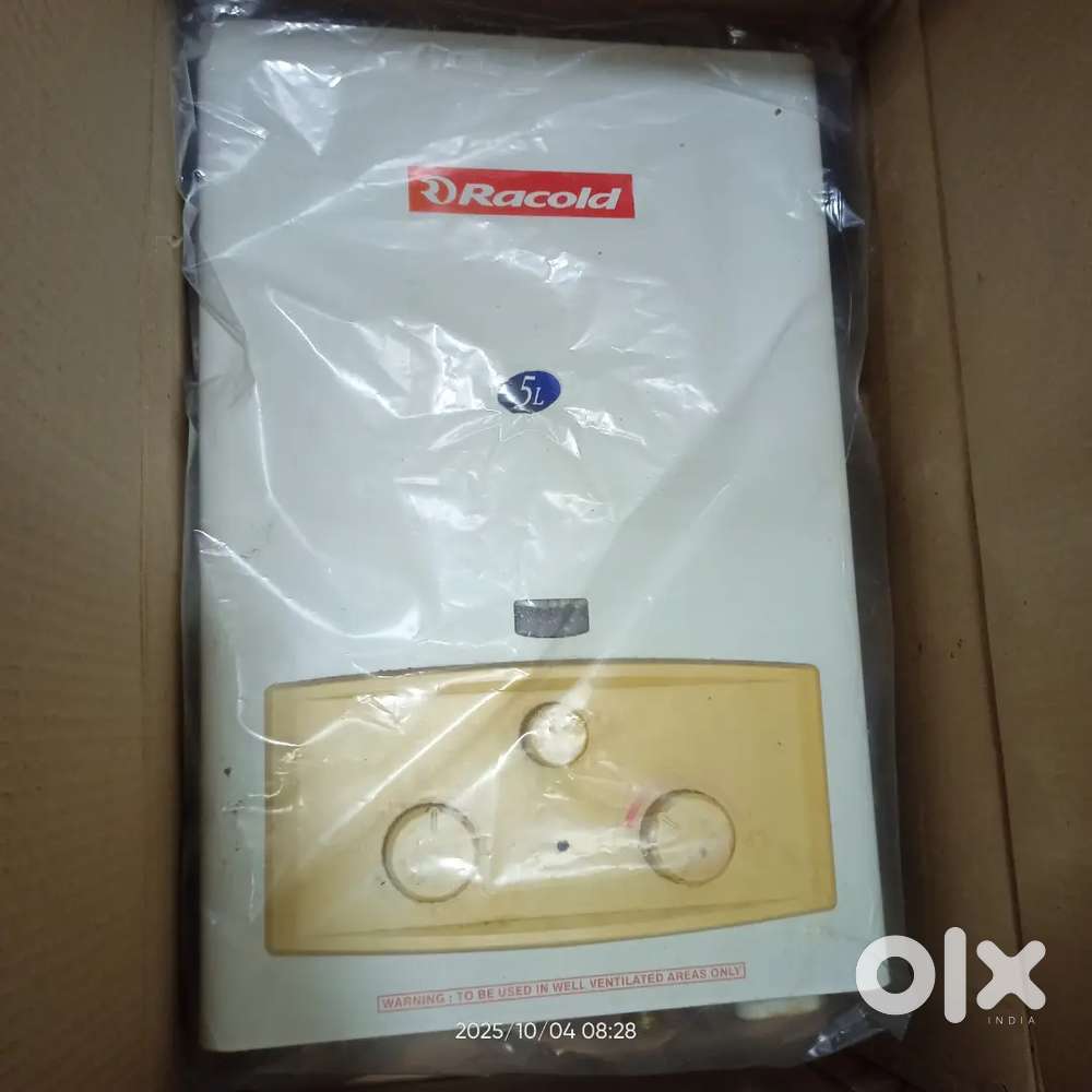 Record gas geyser for sell