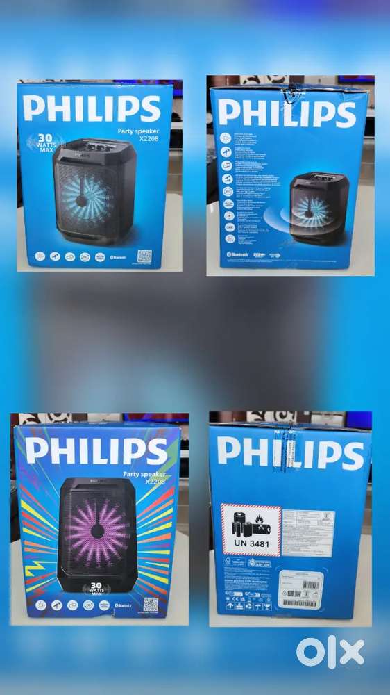 Philips party speaker