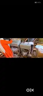 Paper cutting machine