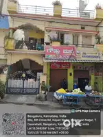 Semi commercial building