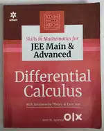 Differential Calculus | Arihant | Amit M Agarwal