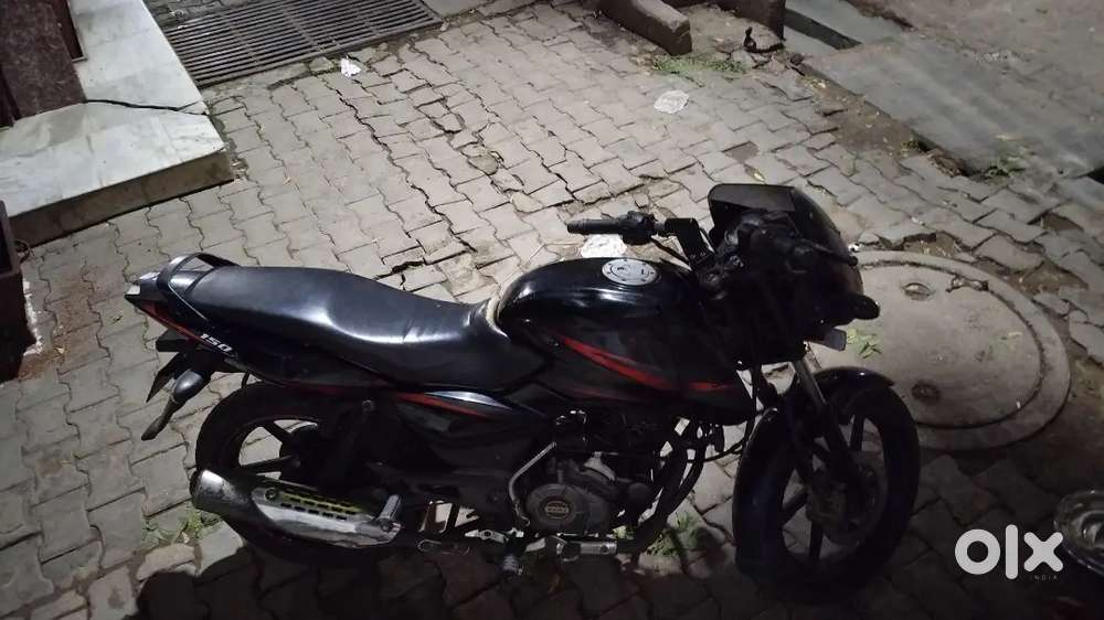 I want to sell my bike urgently