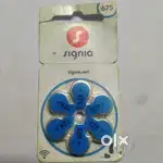 Hearing Machine Battery