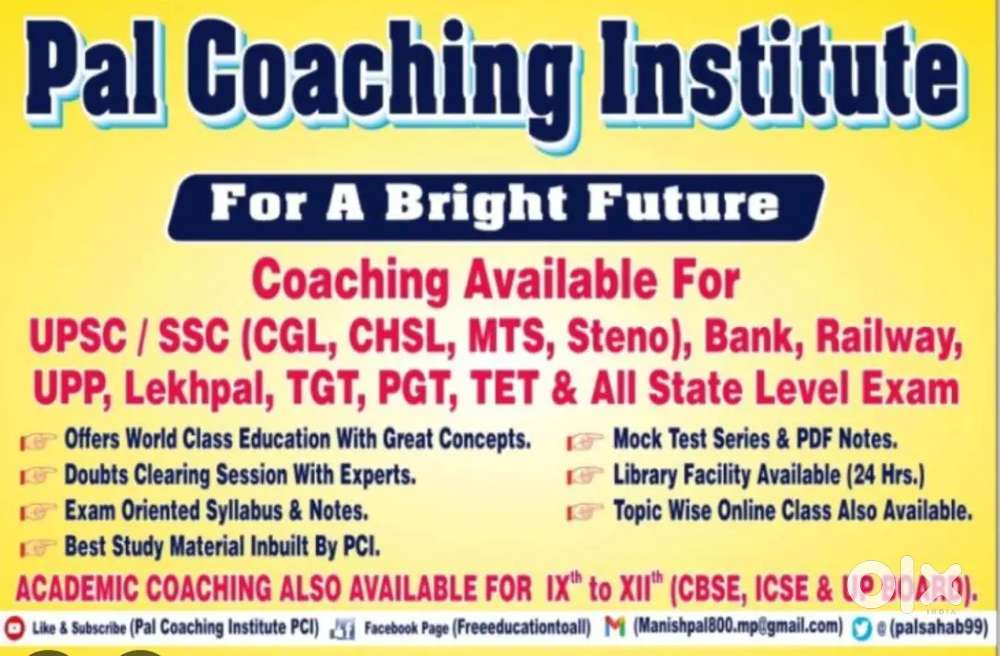 Pal Coching Institute