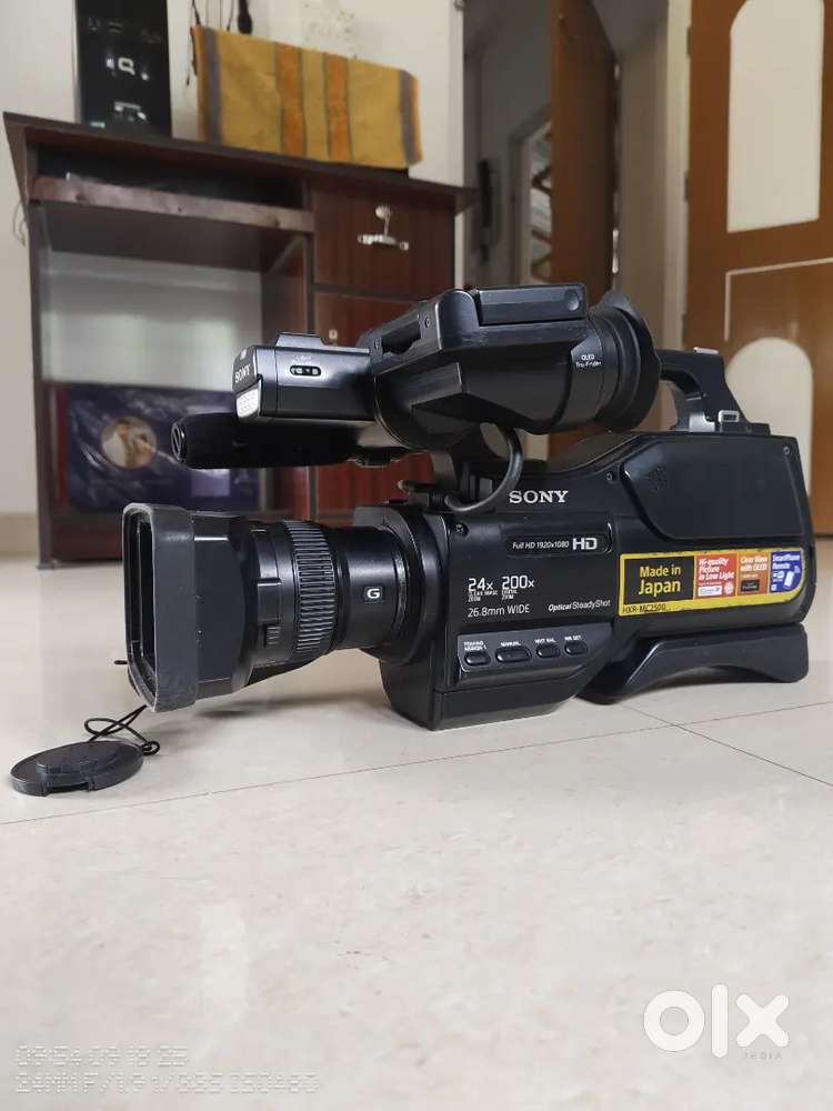 Sony MC-2500 Full HD Camera