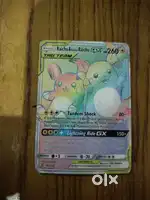 Pokemon  raichu&alolan GX. HP260/TANDEM SHOCK / REAL CARD