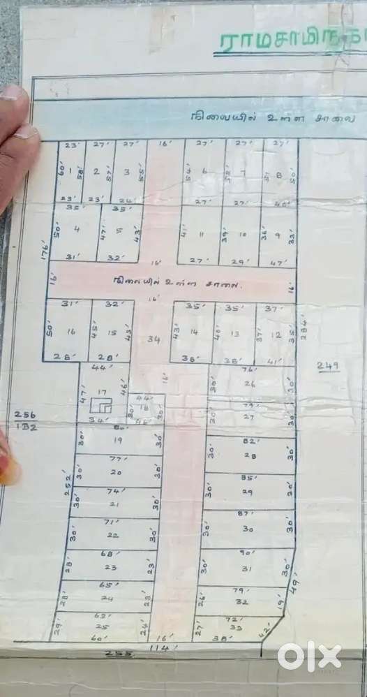 27×72 AVI KOLAPPAKKAM COTROAD NEAR THIRUKOVILUR