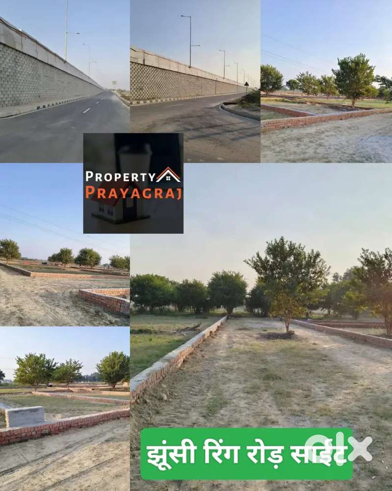 झूंसी में रिंग रोड़ के पास आवासीय प्लाट तुरंत बना के रहने योग्य