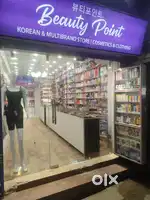 Cosmetics shop