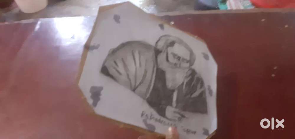 Rabindranath Tagore drawing