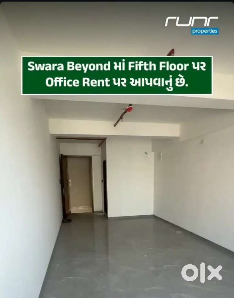 Hill drive Swara beyond Office Rent