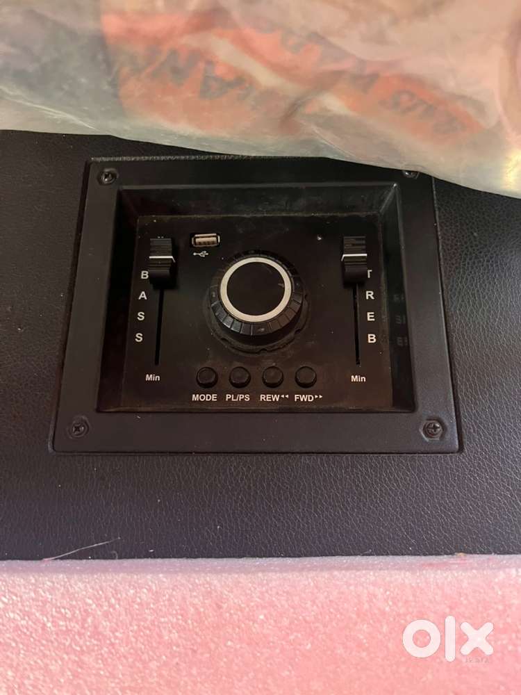 New set home theater