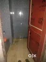 Room Partner