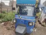 Xrta Ld hai
