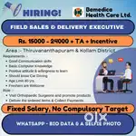 FIELD DELIVERY & SALES EXECUTIVE TVM