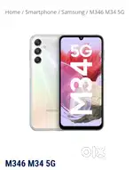 Galaxy M34 5g