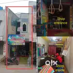 For Sale – Prime Commercial Property