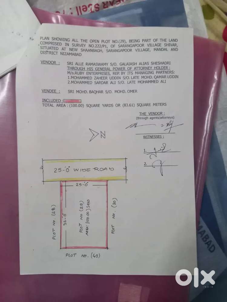 Plot for sale
