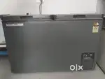 Deep freezer