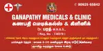 Need Doctor for clinic, immediate joining,freshers or experienced