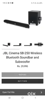 JBL wireless soundbar woofer bluetooth optical